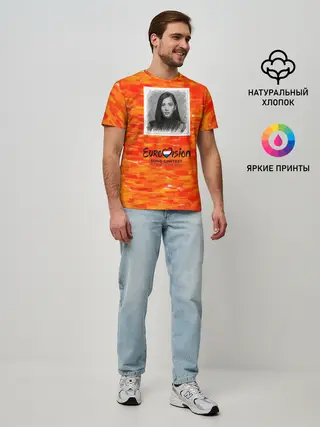 Мужская базовая футболка / Евровидение 2021 $