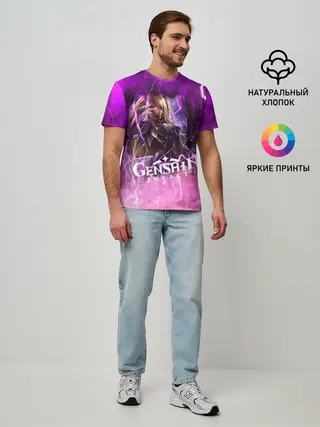 Мужская базовая футболка / Genshin Impact | Геншин Импакт