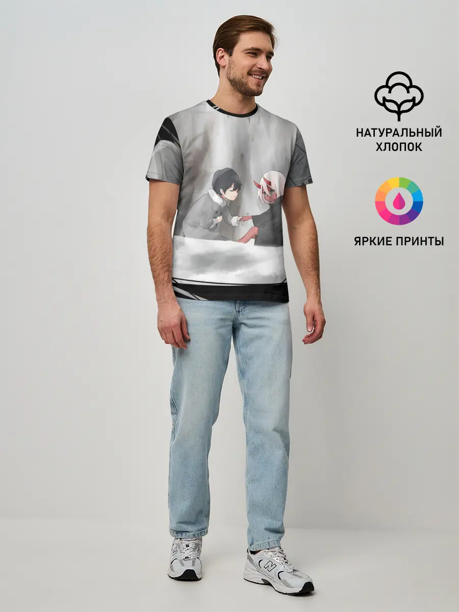 Мужская базовая футболка / ноль два перевертыш