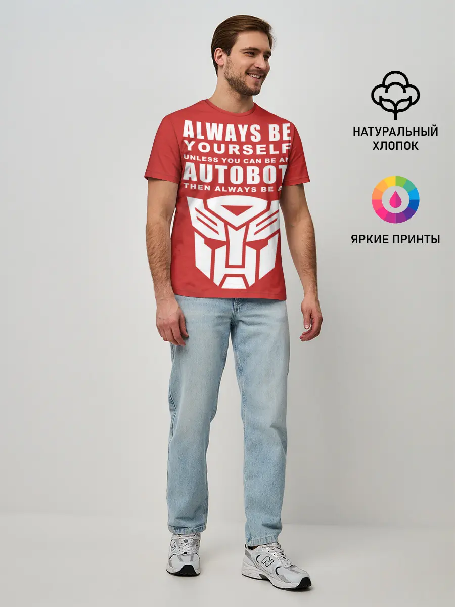 Мужская базовая футболка / Трансформеры Avtobot