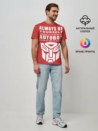 Мужская базовая футболка / Трансформеры Avtobot