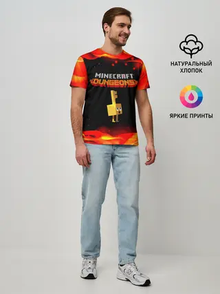 Мужская базовая футболка / Майнкрафт Подземелья