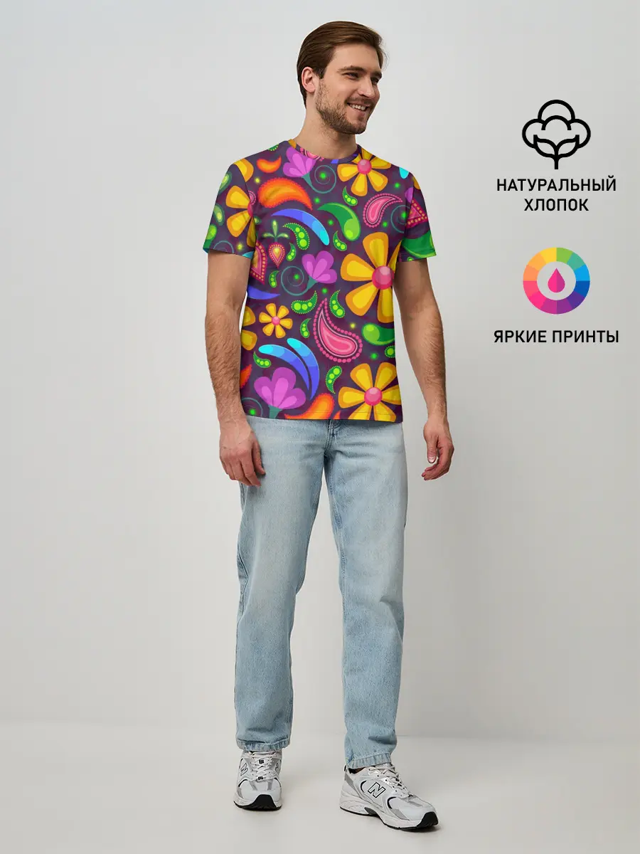 Мужская базовая футболка / Пляжная