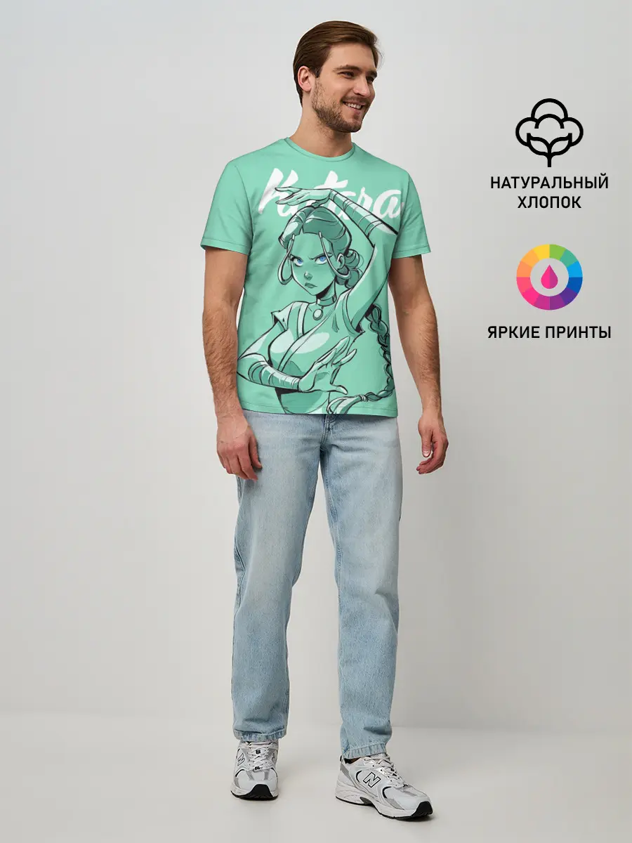 Мужская базовая футболка / Katara Water