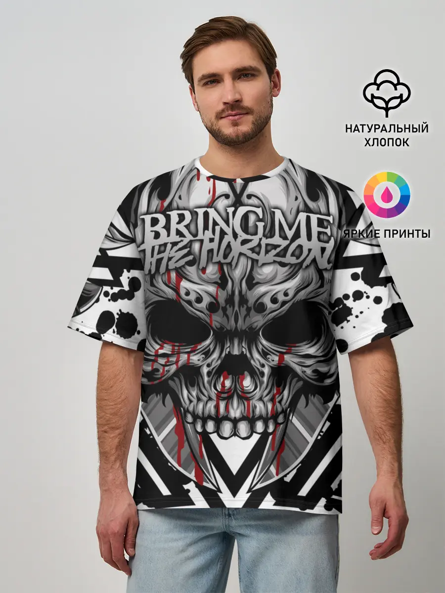 Мужская футболка оверсайз / Bring Me the Horizon