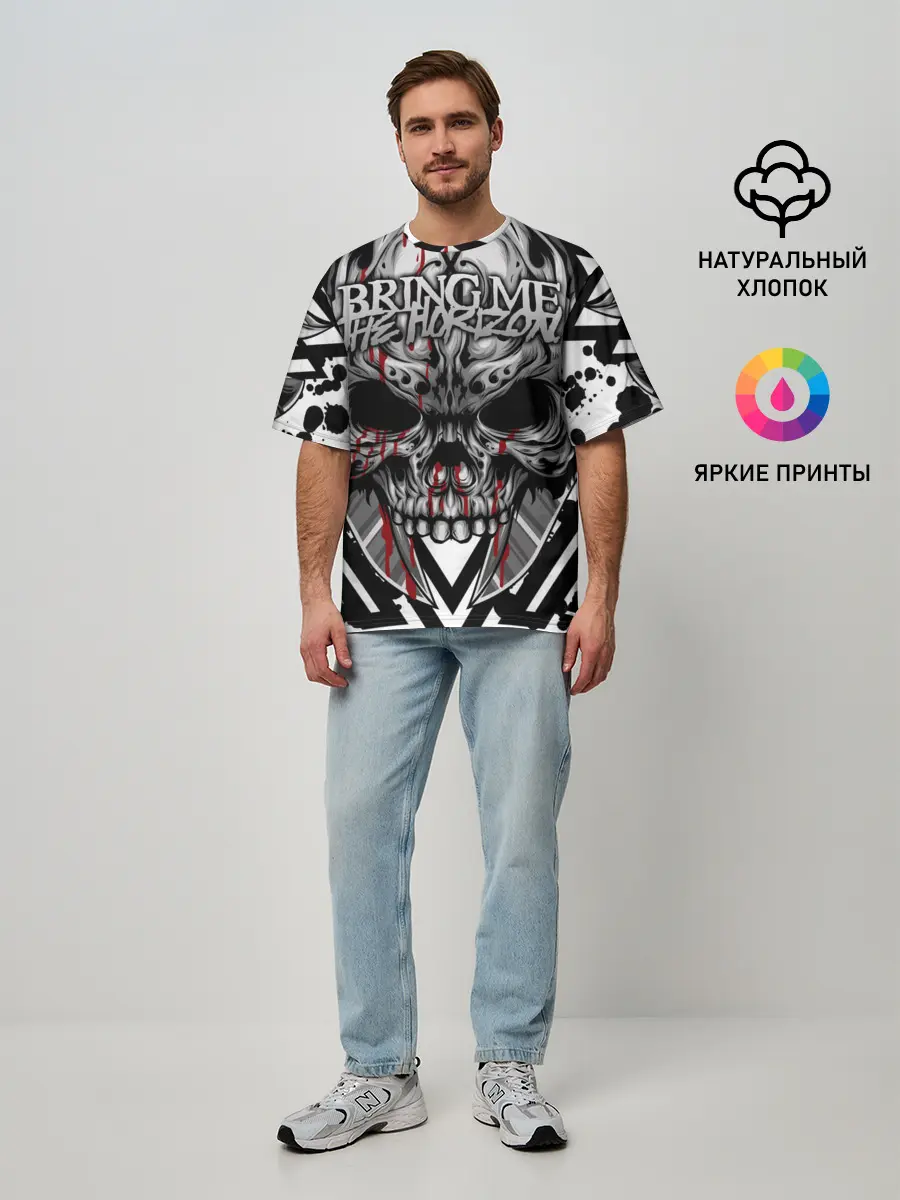 Мужская футболка оверсайз / Bring Me the Horizon