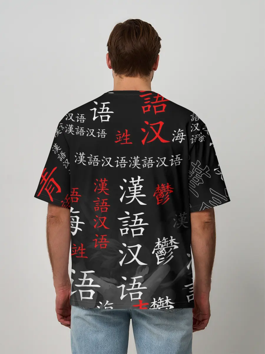 Мужская футболка оверсайз / ДОРОРО / DORORO / АНИМЕ