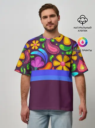 Мужская футболка оверсайз / Мультяшные Цветы