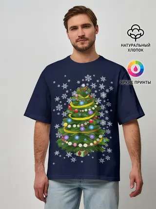 Мужская футболка оверсайз / Новогодняя Ёлка