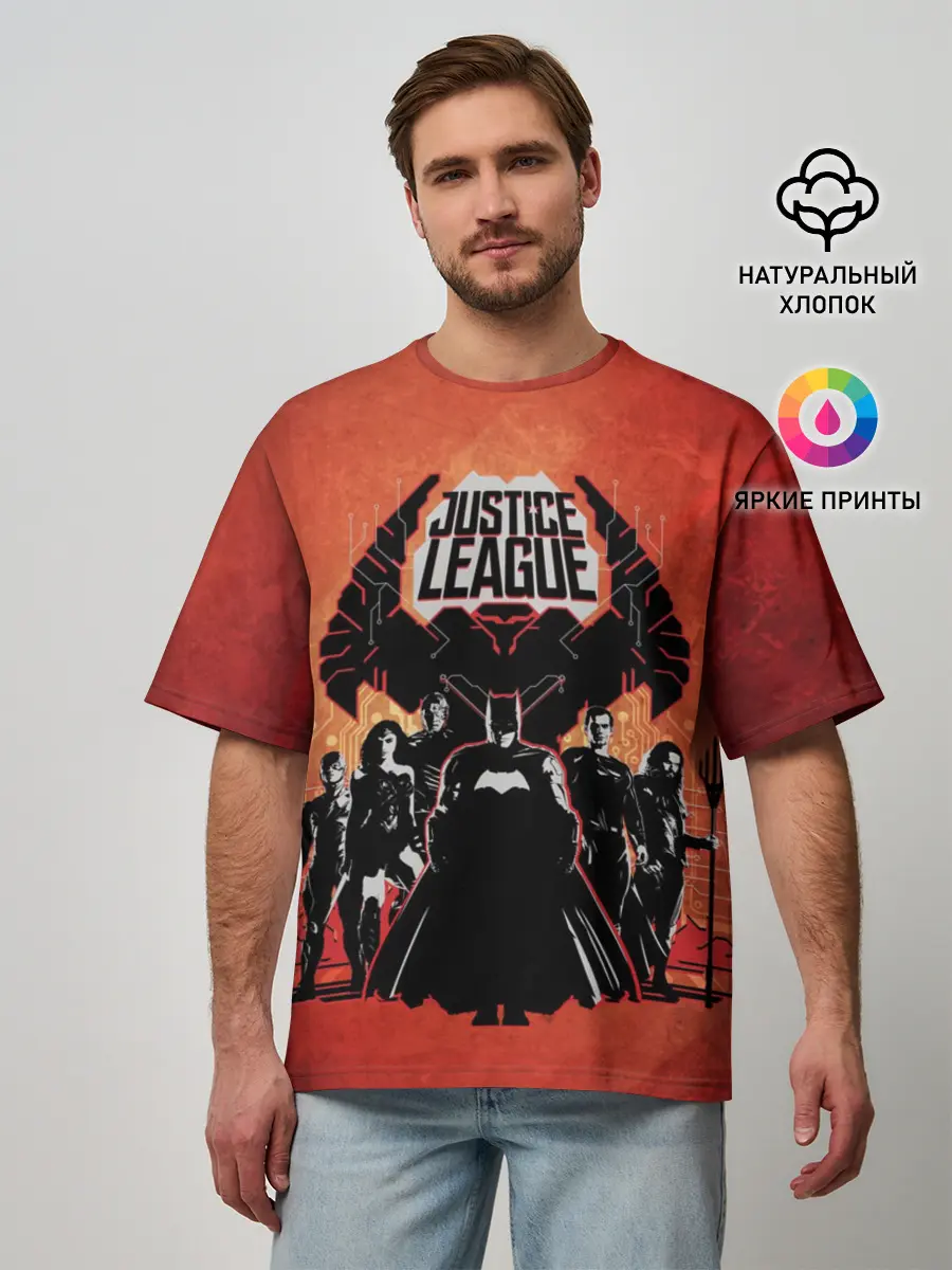 Мужская футболка оверсайз / Justice League