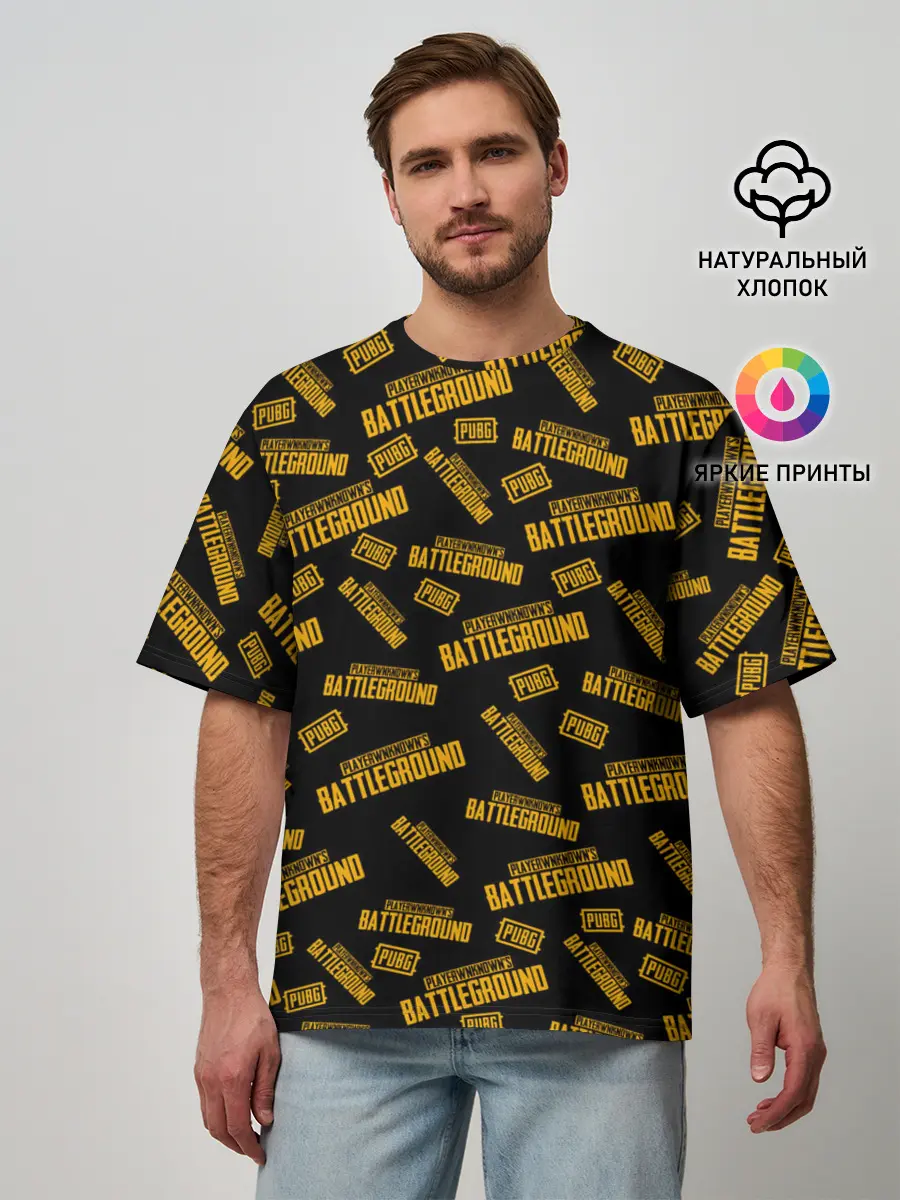 Мужская футболка оверсайз / PUBG | ПАБГ