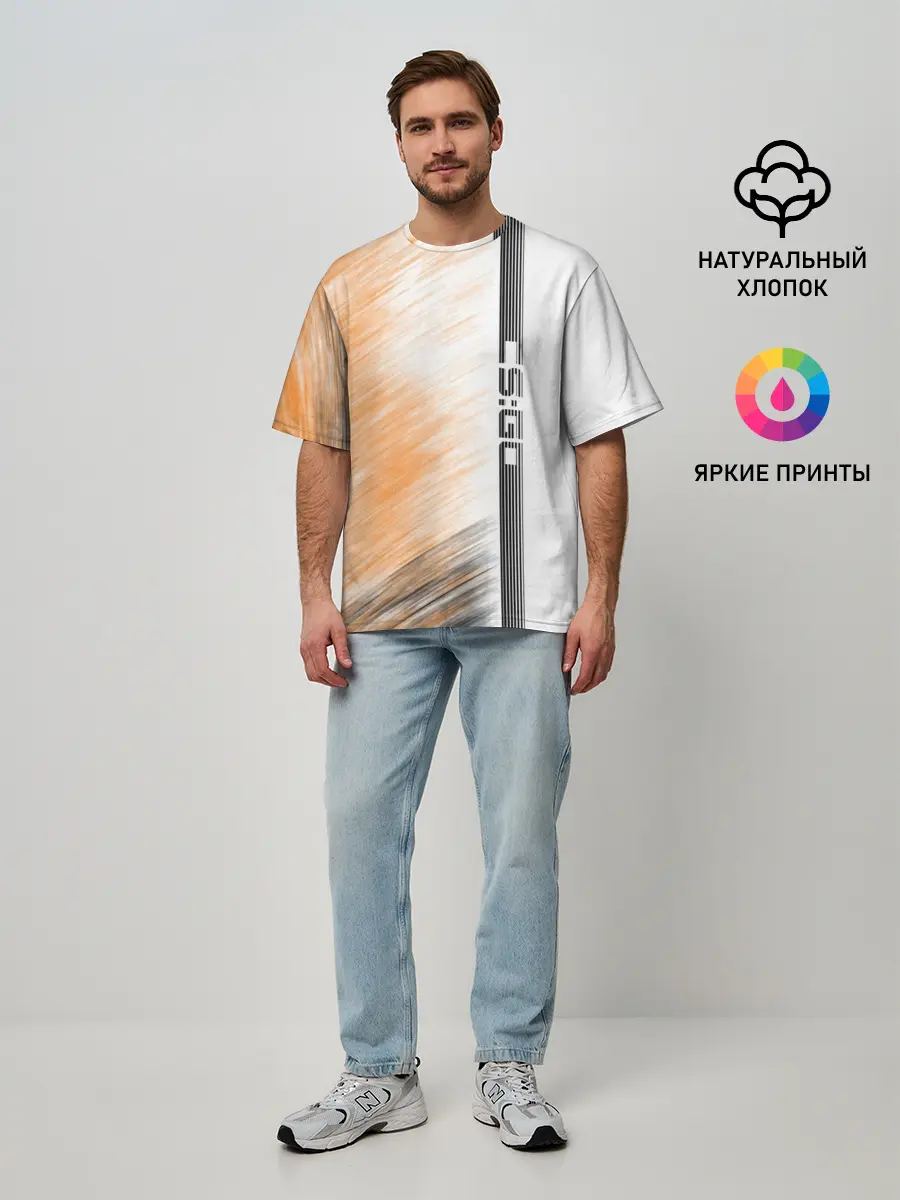 Мужская футболка оверсайз / CS:GO