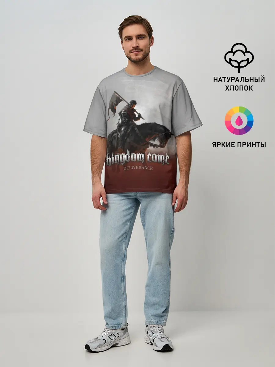 Мужская футболка оверсайз / Рыцарь на коне