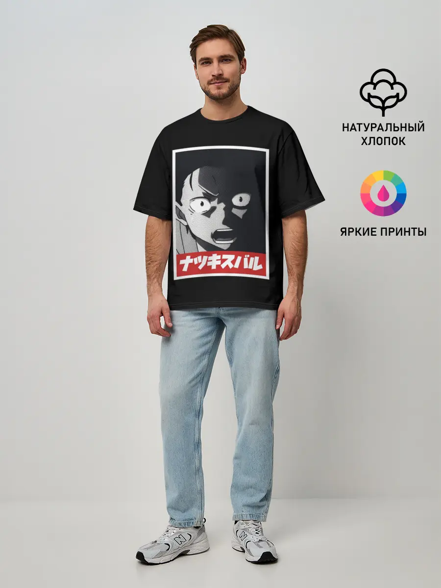 Мужская футболка оверсайз / Re:Zero