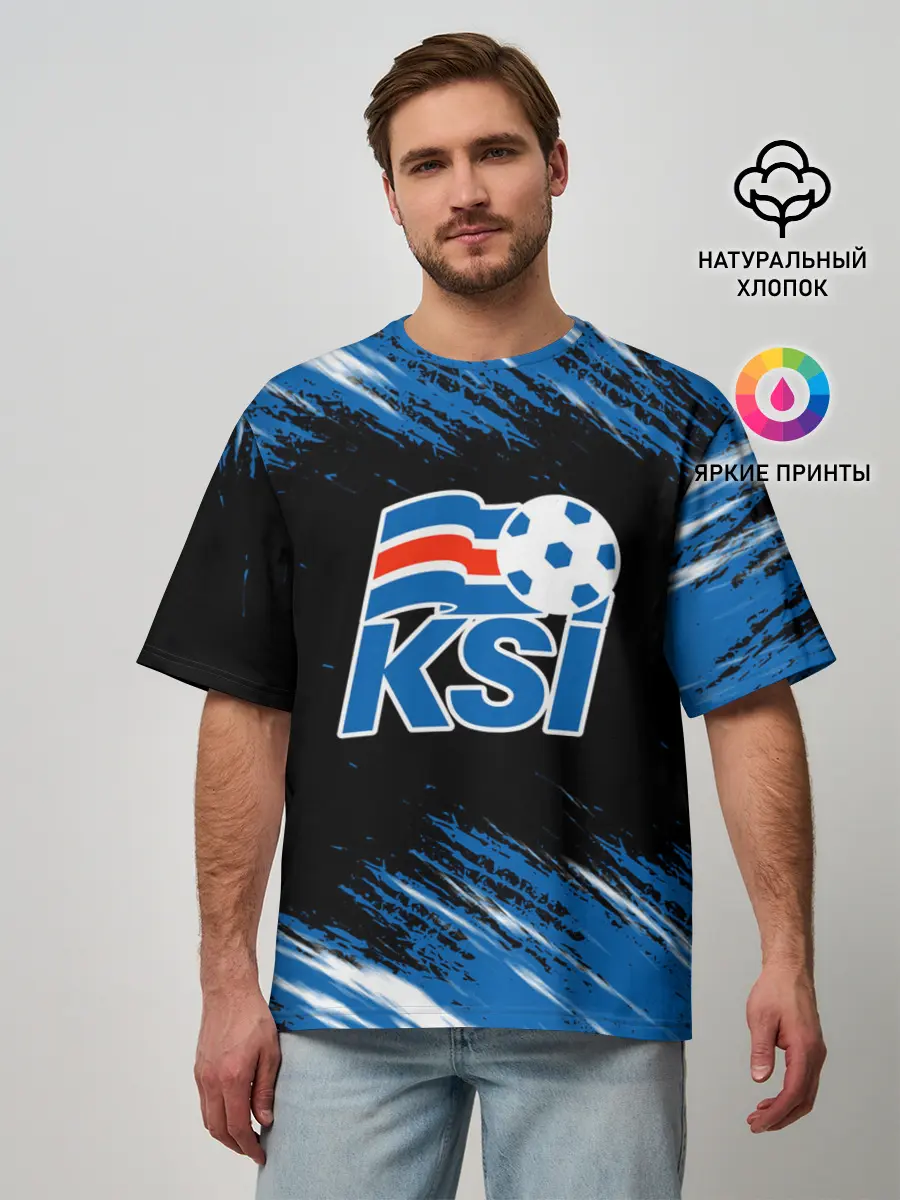 Мужская футболка оверсайз / KSI ICELAND - сборная.