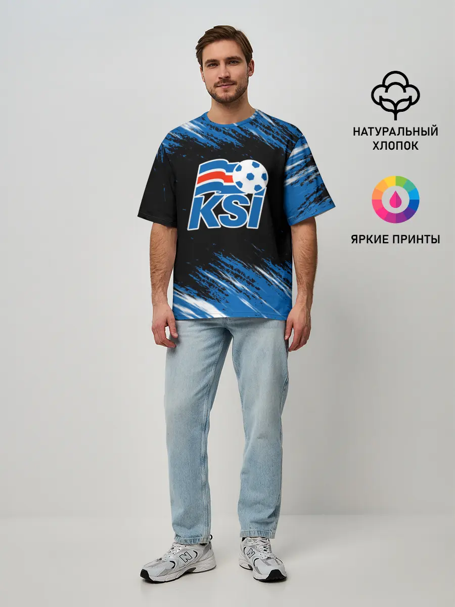 Мужская футболка оверсайз / KSI ICELAND - сборная.
