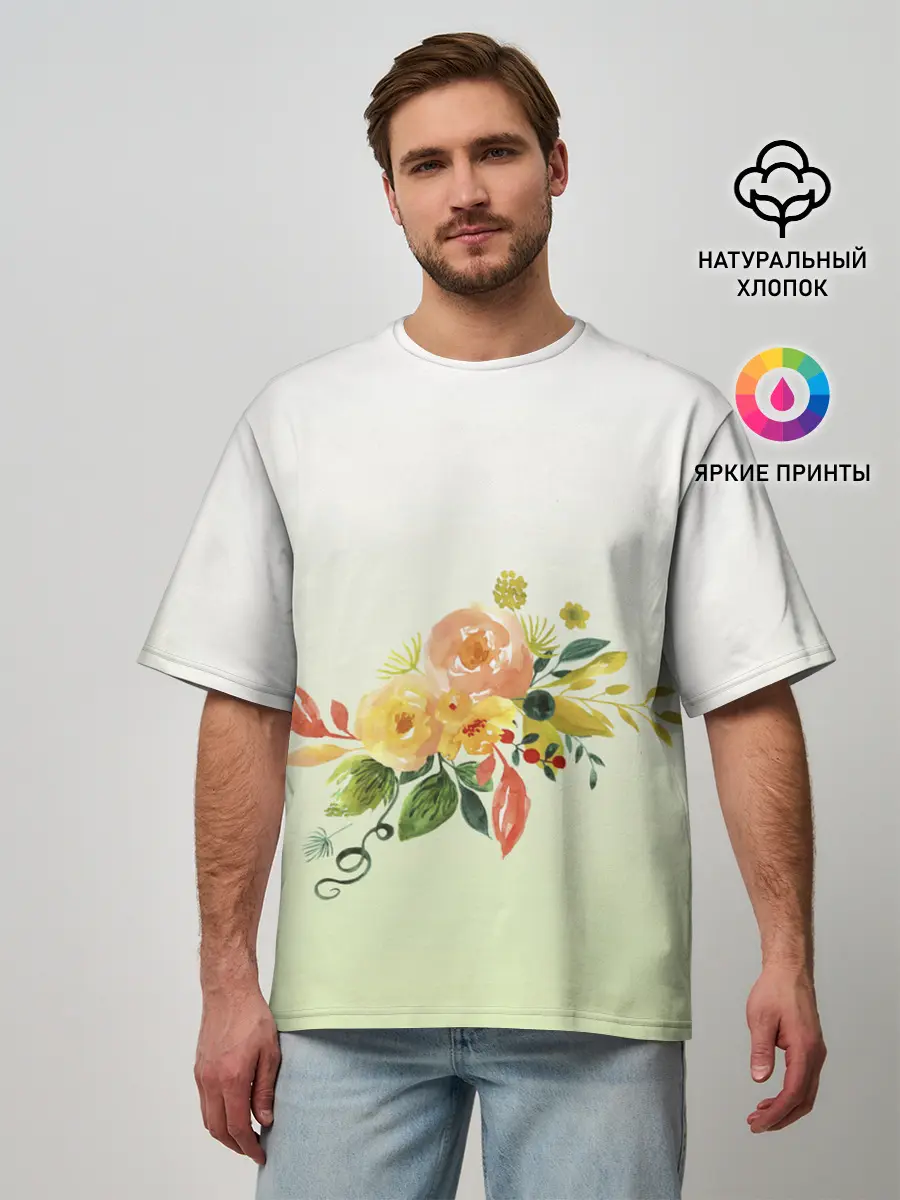 Мужская футболка оверсайз / букет рисунок