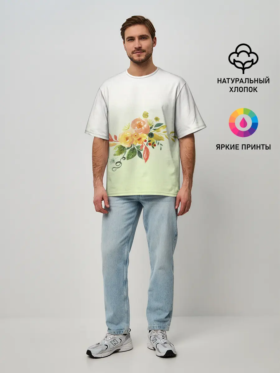 Мужская футболка оверсайз / букет рисунок