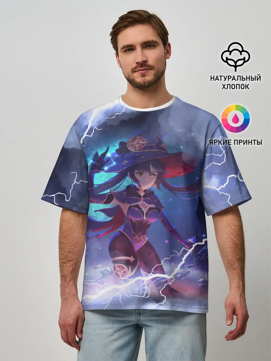 Мужская футболка оверсайз / Genshin Impact | Геншин Импакт