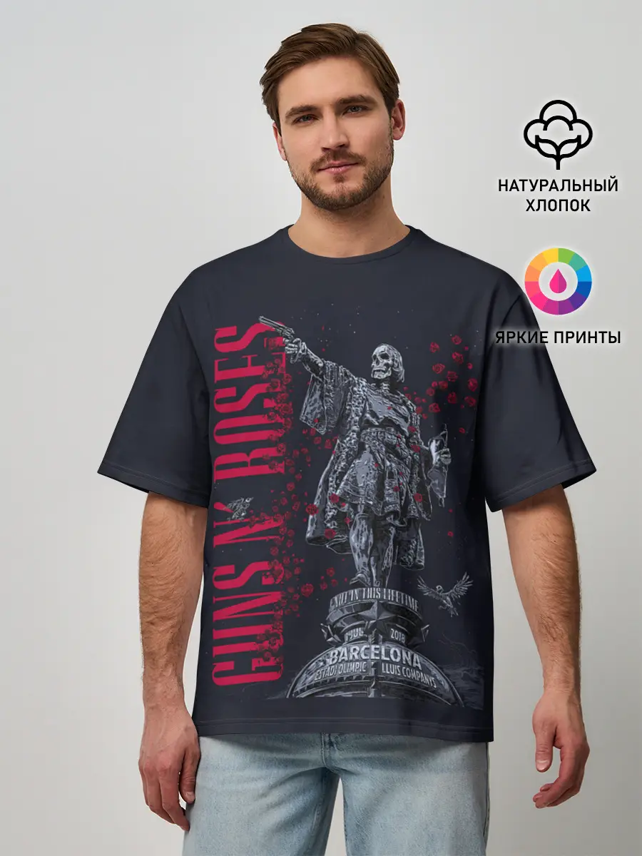 Мужская футболка оверсайз / GUNS-N-ROSES