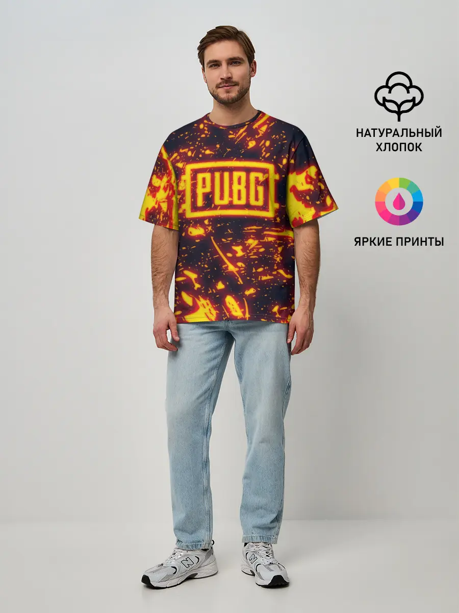 Мужская футболка оверсайз / PUBG