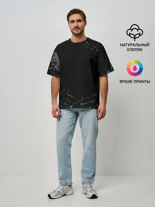 Мужская футболка оверсайз / СЕРЫЕ БРЫЗГИ | GREY SPRAY