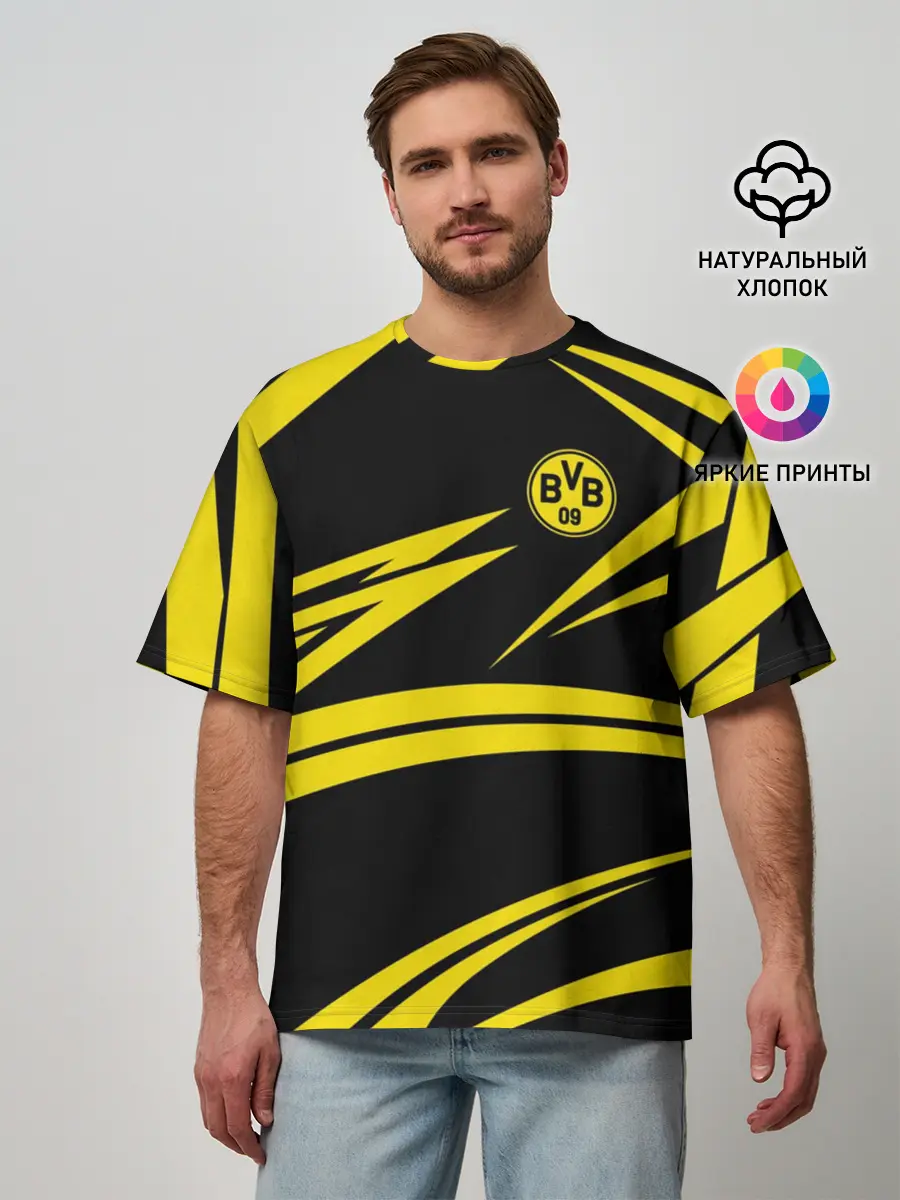 Мужская футболка оверсайз / BORUSSIA.