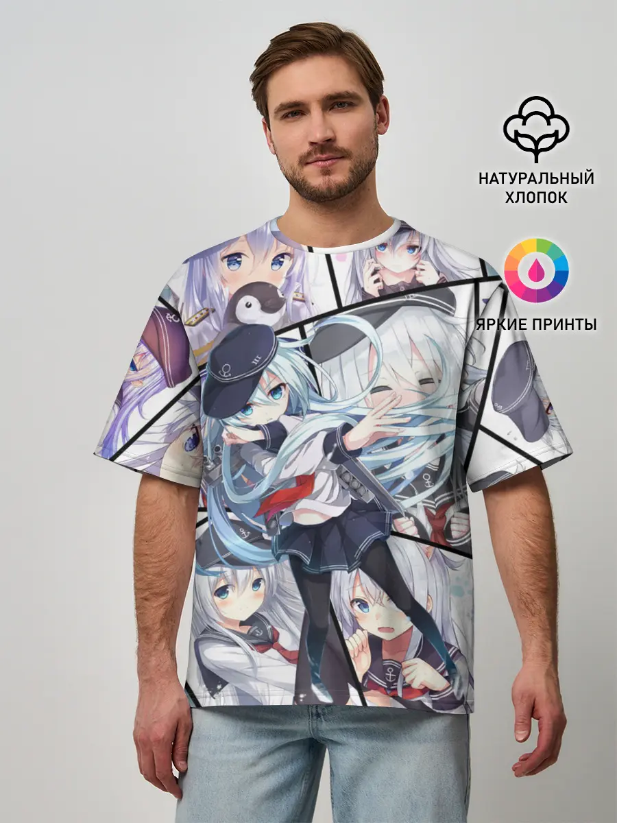 Мужская футболка оверсайз / Kantai Collection: Hibiki