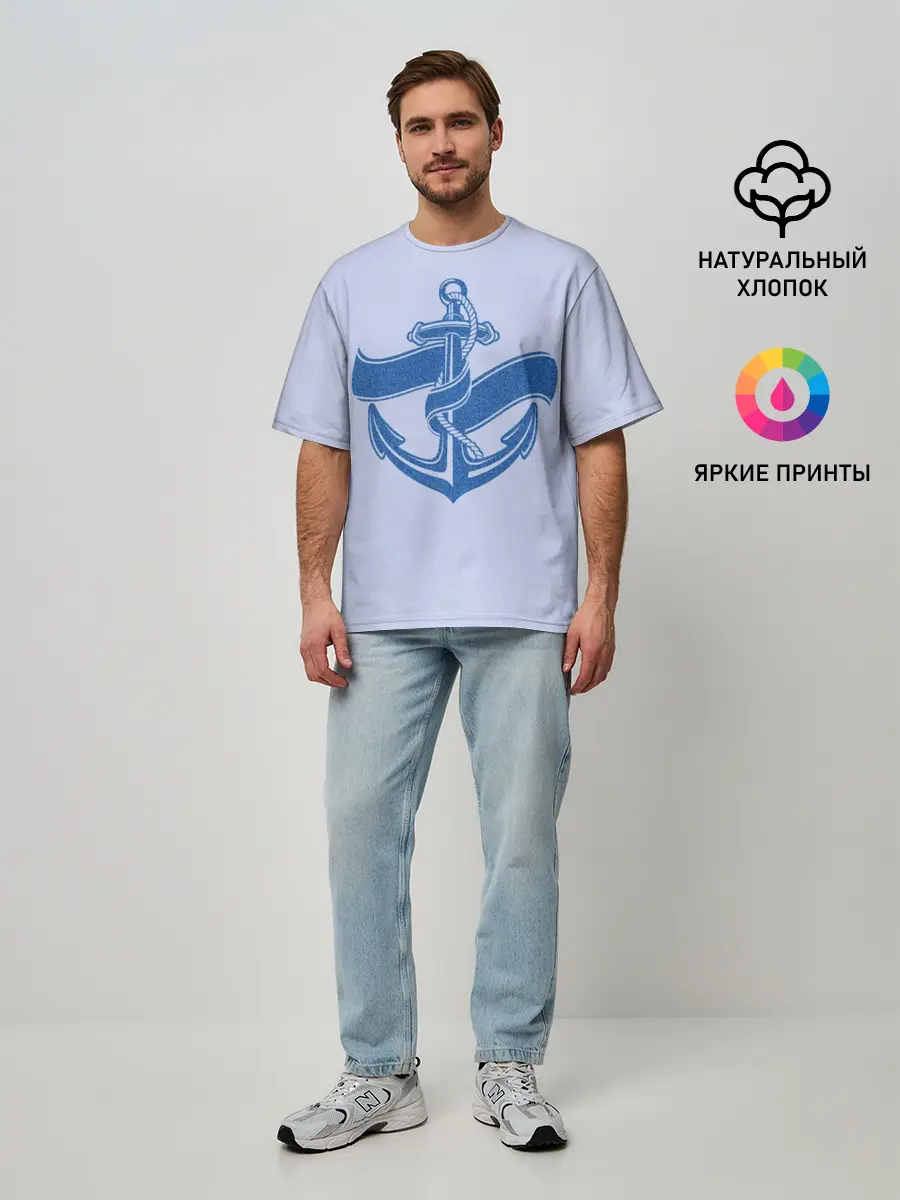Мужская футболка оверсайз / Якорь