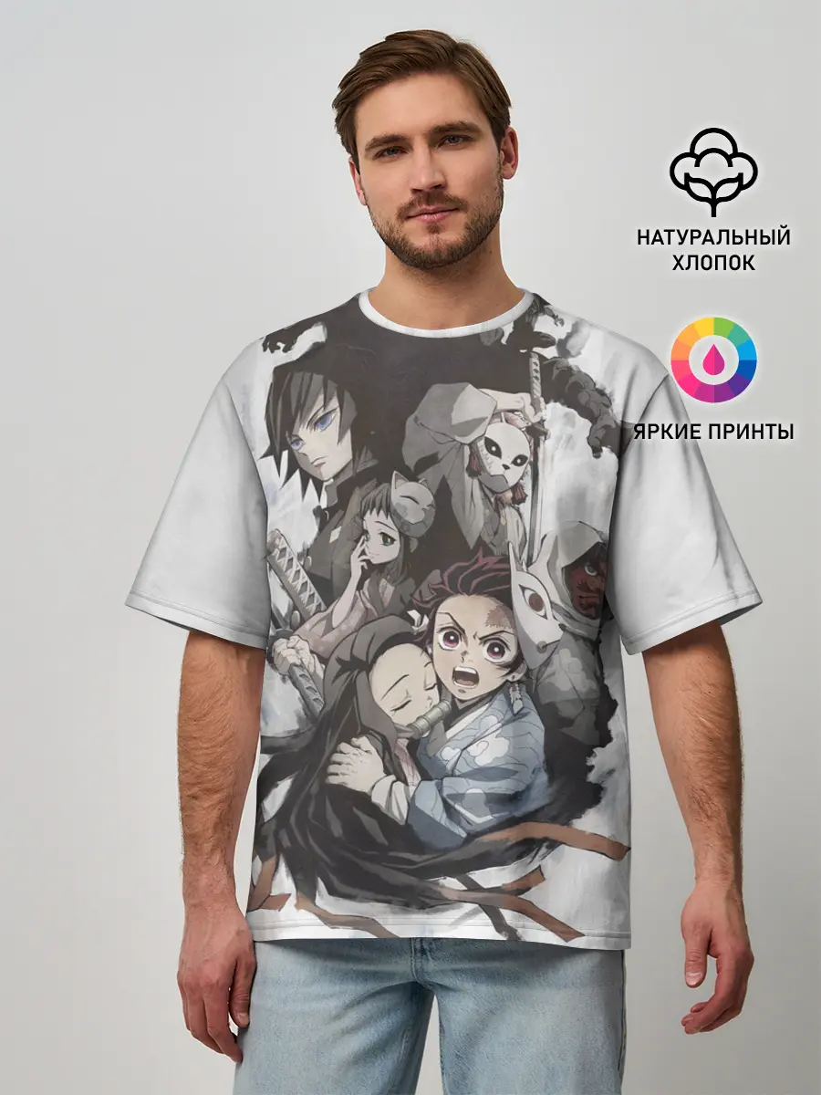 Мужская футболка оверсайз / Kimetsu no Yaiba на сером