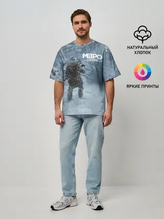 Мужская футболка оверсайз / Метро Исход