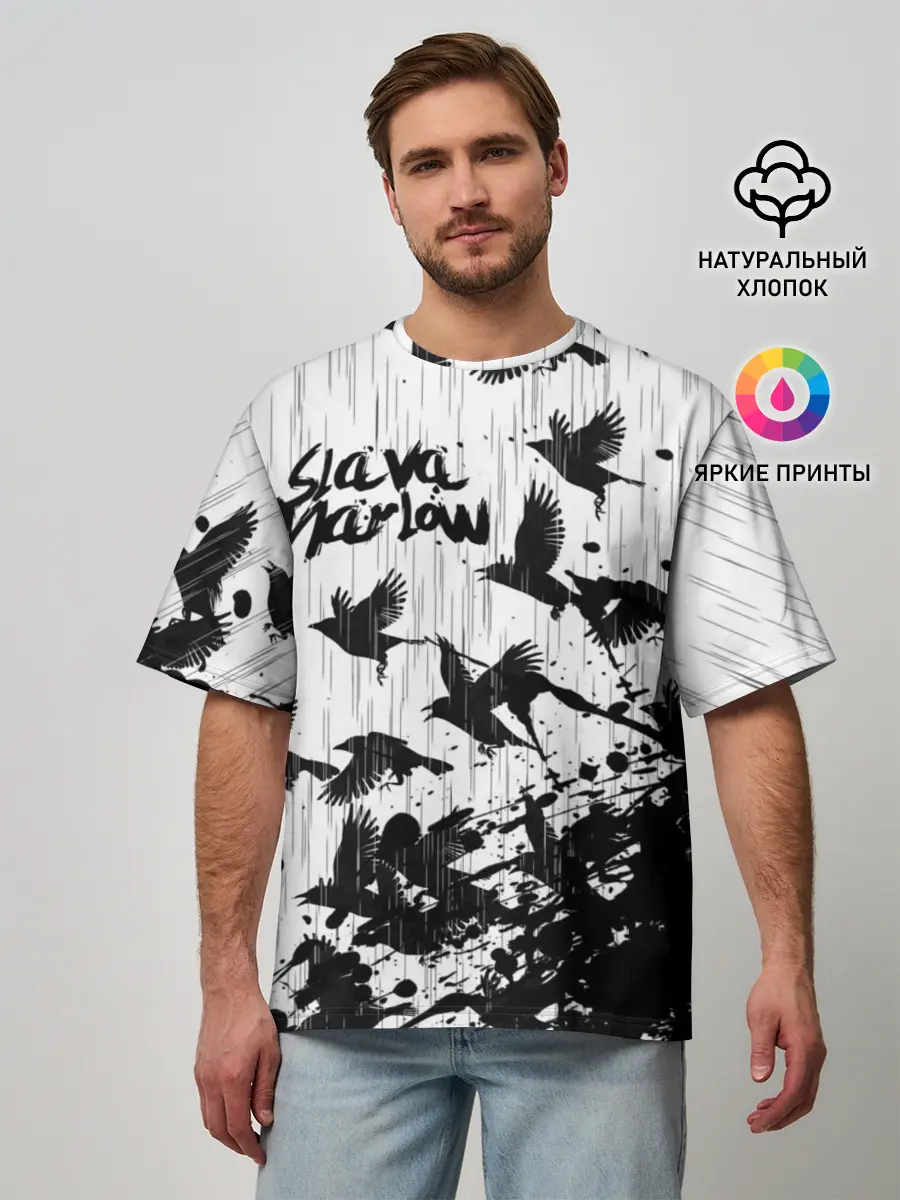 Мужская футболка оверсайз / SLAVA MARLOW
