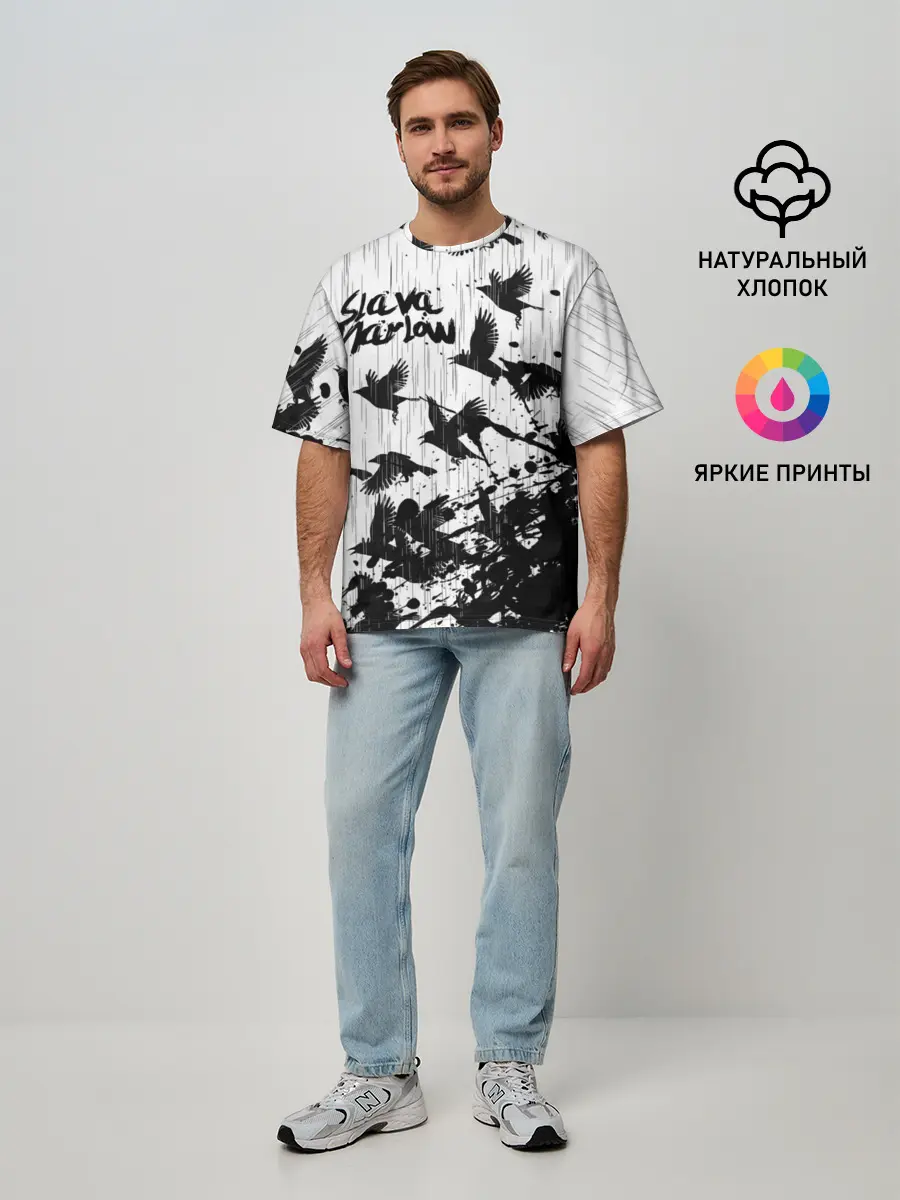 Мужская футболка оверсайз / SLAVA MARLOW