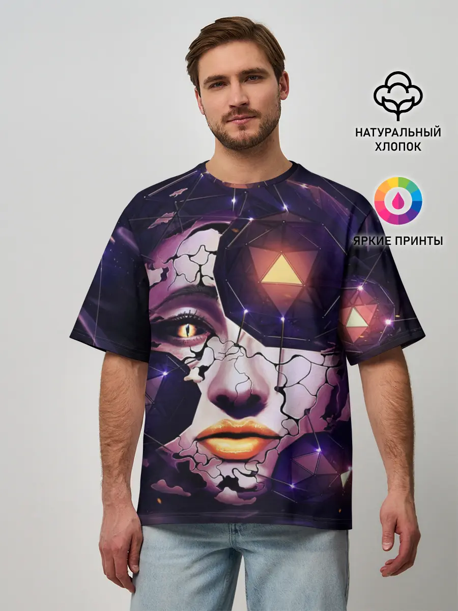 Мужская футболка оверсайз / Лицо