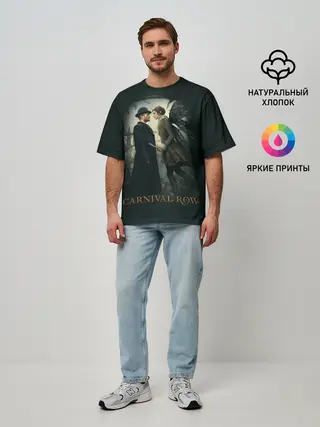 Мужская футболка оверсайз / Carnival Row