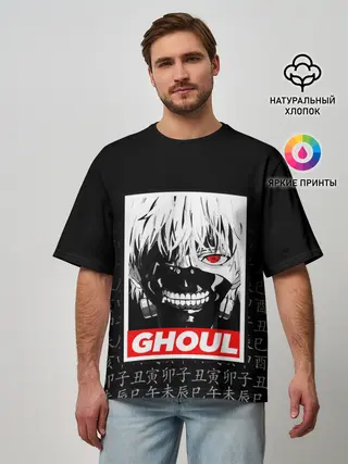 Мужская футболка оверсайз / Токийский Гуль