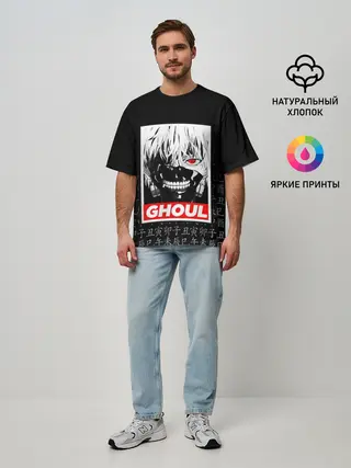 Мужская футболка оверсайз / Токийский Гуль