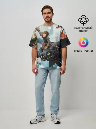 Мужская футболка оверсайз / Как приручить дракона