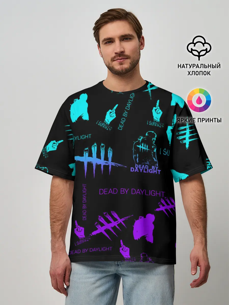 Мужская футболка оверсайз / Dead by Daylight.