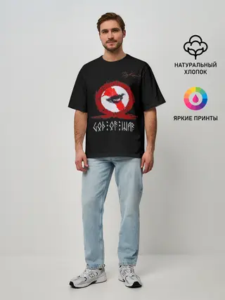 Мужская футболка оверсайз / God of war бог войны
