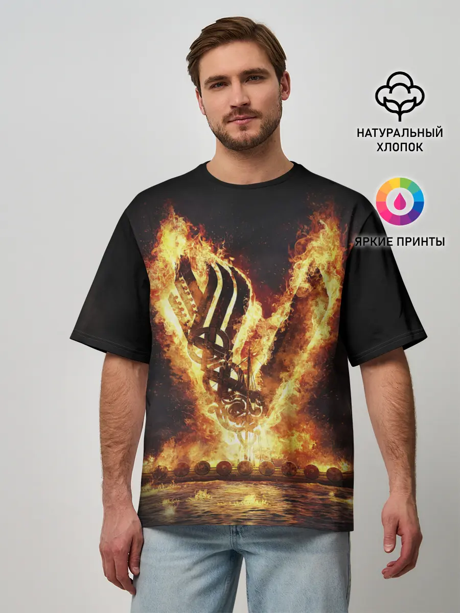 Мужская футболка оверсайз / ВИКИНГИ | VIKINGS | V