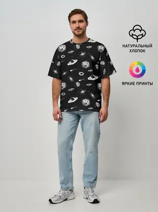 Мужская футболка оверсайз / Вселенная