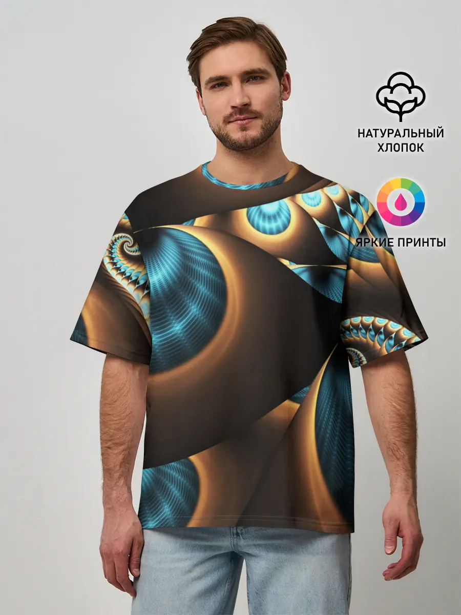 Мужская футболка оверсайз / 3D FRACTAL