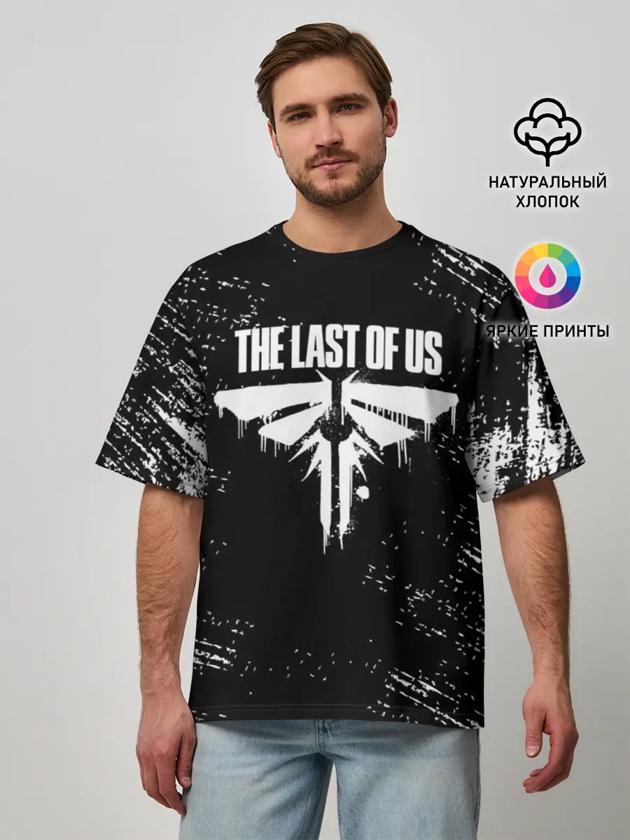 Мужская футболка оверсайз / THE LAST OF US