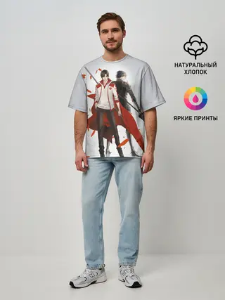 Мужская футболка оверсайз / Master of Skill Ye Xiu