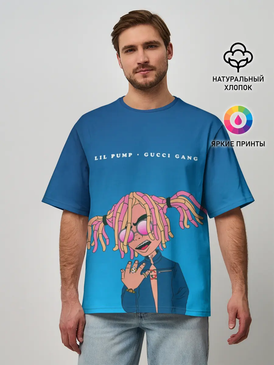 Мужская футболка оверсайз / Lil Pump Gucci Gang