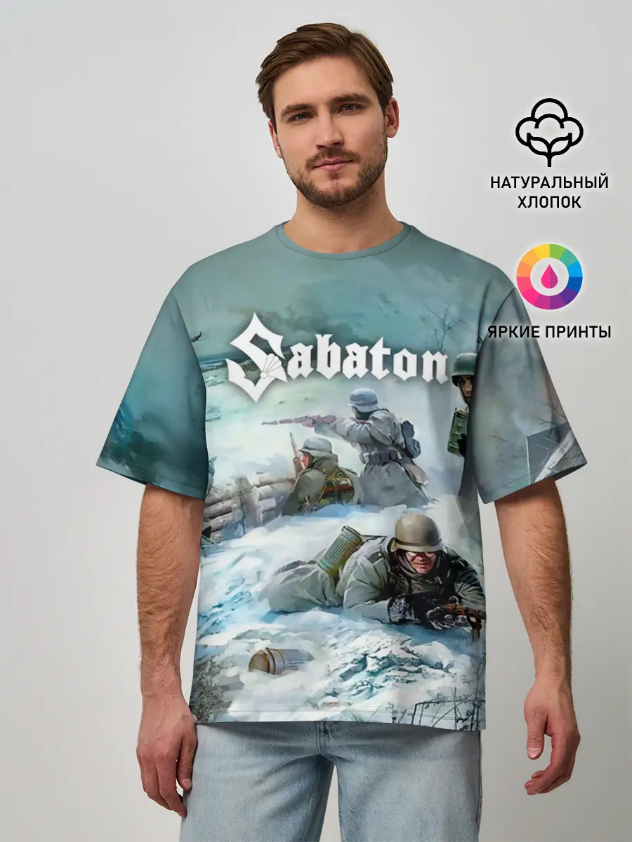 Мужская футболка оверсайз / Sabaton