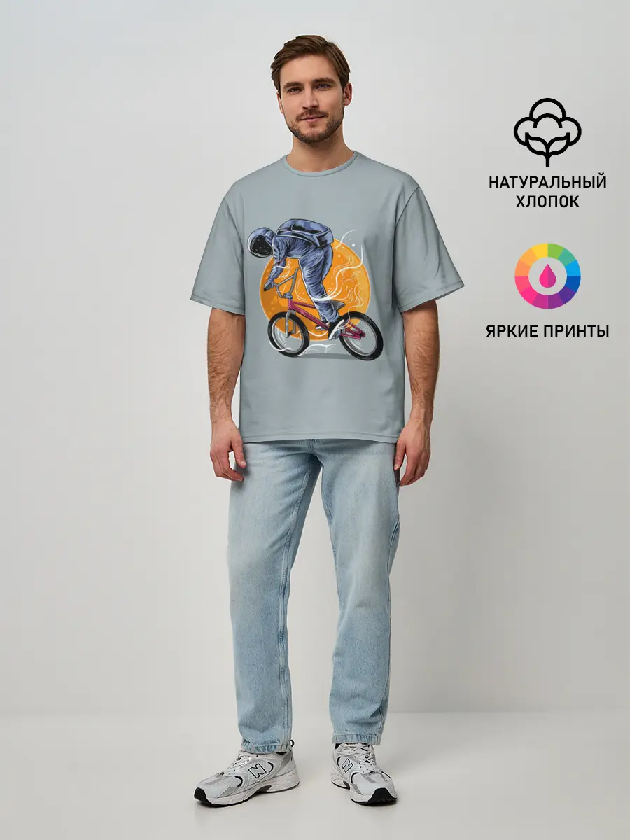 Мужская футболка оверсайз / Космический велосипедист