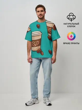 Мужская футболка оверсайз / Я ЛЮБЛЮ КОФЕ | I LOVE COFFEE