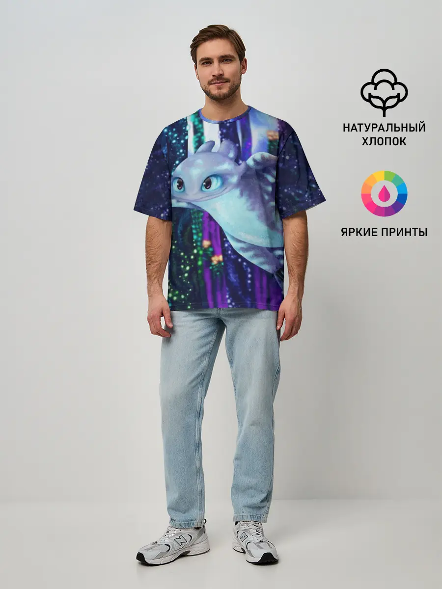 Мужская футболка оверсайз / Как приручить дракона